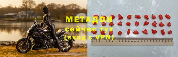 меф VHQ Верхнеуральск