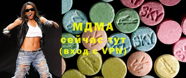 меф VHQ Верхнеуральск